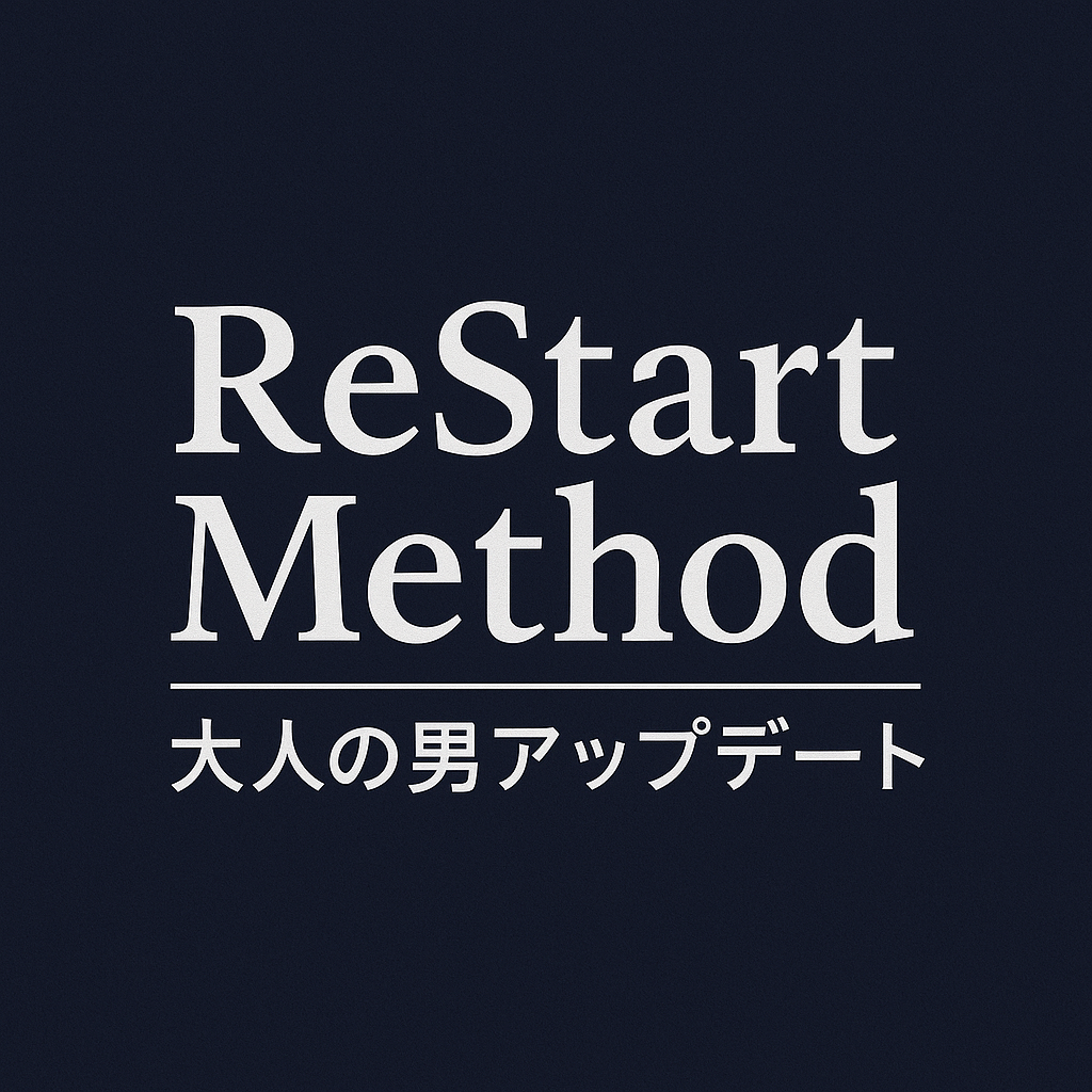 ReStart Method(リスタートメソッド)